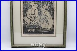 Antique Asian Woodblock Print Unsigned