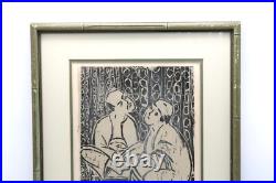 Antique Asian Woodblock Print Unsigned