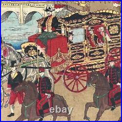 Antique C1880 Japanese Ukiyoe Woodblock Print Gate Of New Imperial Palace FL234