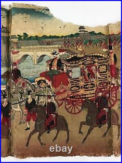 Antique C1880 Japanese Ukiyoe Woodblock Print Gate Of New Imperial Palace FL234