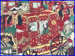 Antique C1880 Japanese Ukiyoe Woodblock Print Gate Of New Imperial Palace FL234