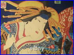 Antique C. 1865 Japanese Ukiyoe Woodblock Print Bijinga Geisha Kabuki By Toyoharu