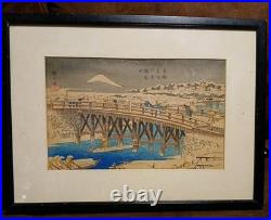 Antique Framed Japanese Woodblock Print By Utagawa Hiroshige. Moonlit Prints