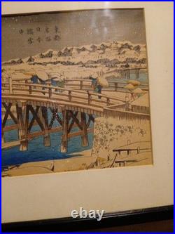 Antique Framed Japanese Woodblock Print By Utagawa Hiroshige. Moonlit Prints