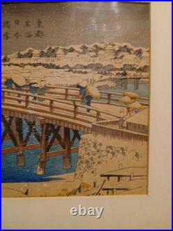 Antique Framed Japanese Woodblock Print By Utagawa Hiroshige. Moonlit Prints