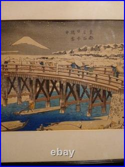 Antique Framed Japanese Woodblock Print By Utagawa Hiroshige. Moonlit Prints
