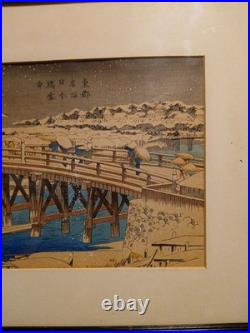 Antique Framed Japanese Woodblock Print By Utagawa Hiroshige. Moonlit Prints