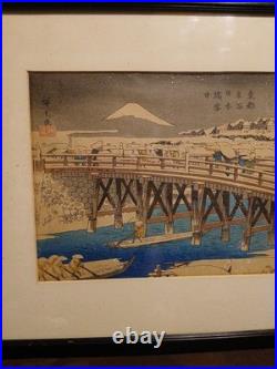 Antique Framed Japanese Woodblock Print By Utagawa Hiroshige. Moonlit Prints