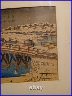 Antique Framed Japanese Woodblock Print By Utagawa Hiroshige. Moonlit Prints