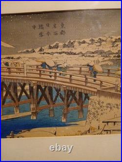Antique Framed Japanese Woodblock Print By Utagawa Hiroshige. Moonlit Prints