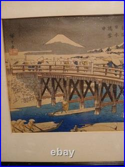 Antique Framed Japanese Woodblock Print By Utagawa Hiroshige. Moonlit Prints