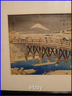 Antique Framed Japanese Woodblock Print By Utagawa Hiroshige. Moonlit Prints