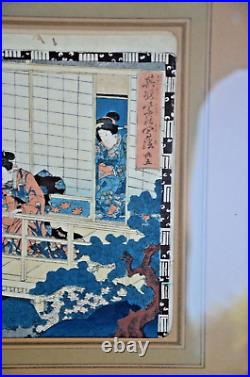 Antique Geisha Girls Woodblock Print Authentic- Framed 23x18 framed