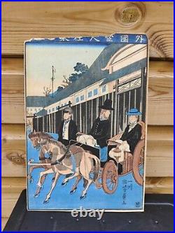Antique Issen Yoshikazu Utagawa Painting 1860 Japanese Woodblock Print Yokohama