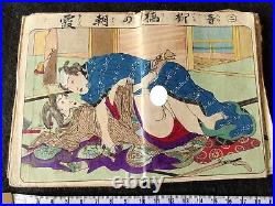 Antique Japan Shunga Paper picture on Book UKIYOE Erotic woodblock print-f1111