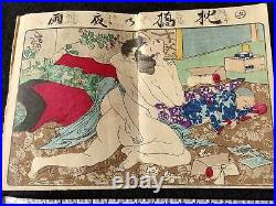 Antique Japan Shunga Paper picture on Book UKIYOE Erotic woodblock print-f1111