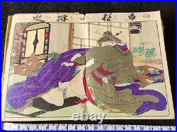 Antique Japan Shunga Paper picture on Book UKIYOE Erotic woodblock print-f1111