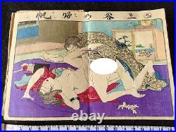 Antique Japan Shunga Paper picture on Book UKIYOE Erotic woodblock print-f1111