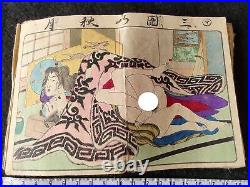 Antique Japan Shunga Paper picture on Book UKIYOE Erotic woodblock print-f1111