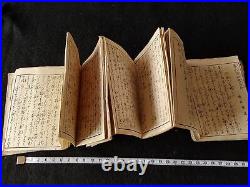 Antique Japan Shunga Paper picture on Book UKIYOE Erotic woodblock print-f1111