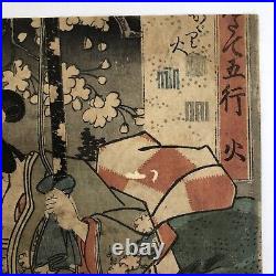 Antique Japan Ukiyo-e Woodblock Print Bijin-ga Kuniyoshi Utagawa 1800's