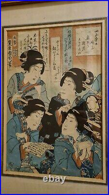 Antique Japanese 1800s Wood Block Cut Print 4 Female Scholars Signed Framed