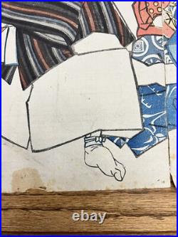 Antique Japanese 3 panel Woodblock Print Actors by Utagawa Kunisada 1852