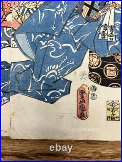 Antique Japanese 3 panel Woodblock Print Actors by Utagawa Kunisada 1852