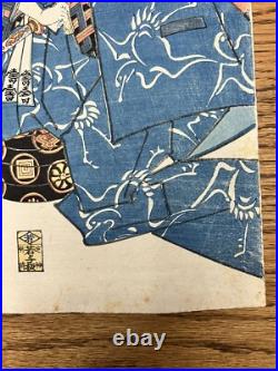 Antique Japanese 3 panel Woodblock Print Actors by Utagawa Kunisada 1852