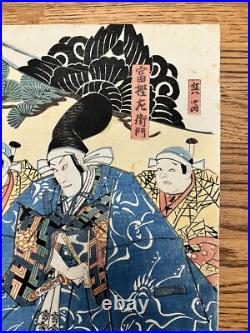Antique Japanese 3 panel Woodblock Print Actors by Utagawa Kunisada 1852