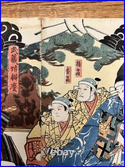 Antique Japanese 3 panel Woodblock Print Actors by Utagawa Kunisada 1852