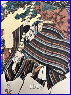 Antique Japanese 3 panel Woodblock Print Actors by Utagawa Kunisada 1852