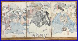 Antique Japanese 3 panel Woodblock Print Actors by Utagawa Kunisada 1852