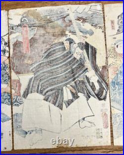Antique Japanese 3 panel Woodblock Print Actors by Utagawa Kunisada 1852