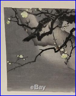 Antique Japanese Artsy Japanese Woodblock Print Signed Grayscale
