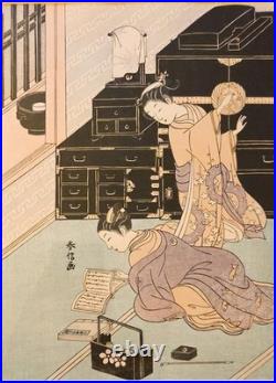 Antique Japanese Framed Woodblock Print Woman Reading by Suzuki Harunobu c. 1900