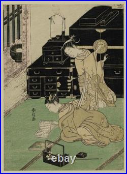 Antique Japanese Framed Woodblock Print Woman Reading by Suzuki Harunobu c. 1900