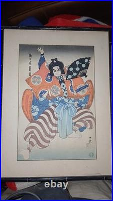 Antique Japanese Hand Colored Woodblock Print SIGNED Samurai dressed man #2