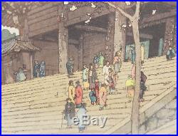 Antique Japanese Hiroshi Yoshida Woodblock Signed Chion-in Temple Gate