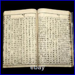 Antique Japanese History & Language Textbooks Set of 14 Woodblock prints #5D28