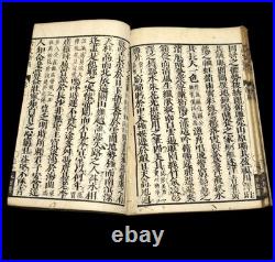 Antique Japanese History & Language Textbooks Set of 14 Woodblock prints #5D28