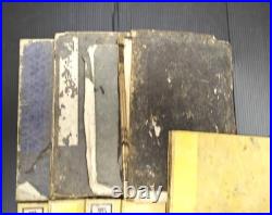 Antique Japanese History & Language Textbooks Set of 9 Woodblock prints #6D28