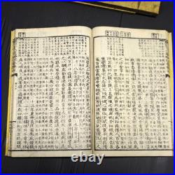 Antique Japanese History & Language Textbooks Set of 9 Woodblock prints #6D28