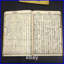 Antique Japanese History & Language Textbooks Set of 9 Woodblock prints #6D28
