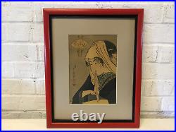 Antique Japanese Kitagawa Utamaro Woodblock Print Woman Towel Headdress in Teeth