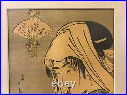 Antique Japanese Kitagawa Utamaro Woodblock Print Woman Towel Headdress in Teeth