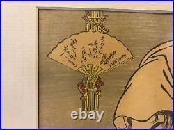 Antique Japanese Kitagawa Utamaro Woodblock Print Woman Towel Headdress in Teeth