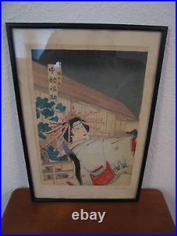 Antique Japanese Meiji Period Toyohara Kunichika Signed Woodblock Print