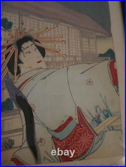 Antique Japanese Meiji Period Toyohara Kunichika Signed Woodblock Print