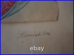 Antique Japanese Meiji Period Toyohara Kunichika Signed Woodblock Print